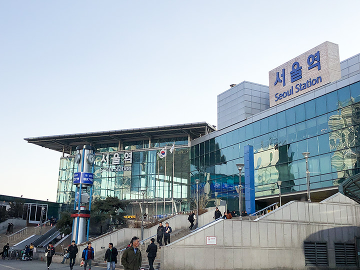 ソウル駅 韓国の交通 韓国旅行 コネスト