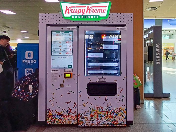 ドーナツ「Krispy Kreme」