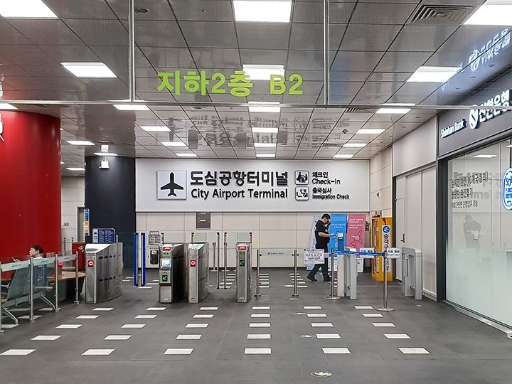 ソウル駅都心空港ターミナル
地下2階