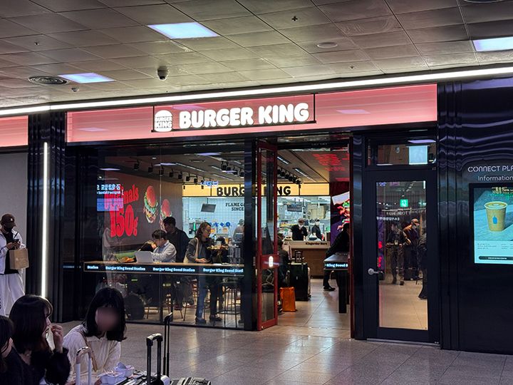 バーガーキング
2階