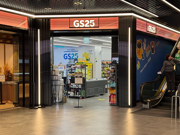 ソウル駅構内のGS25でT-moneyと気候同行カードが買える