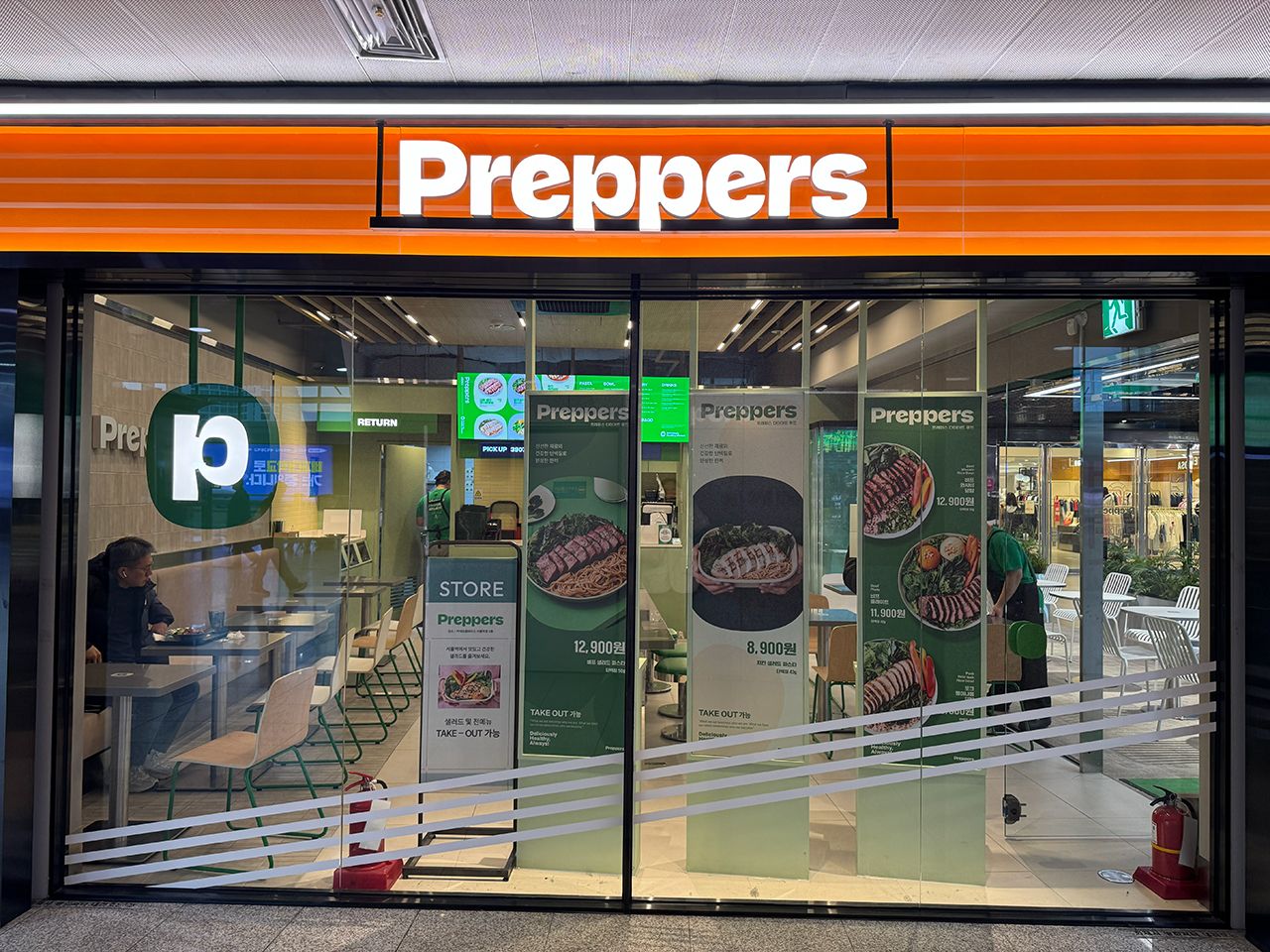 Preppers DIET FOOD
3階
