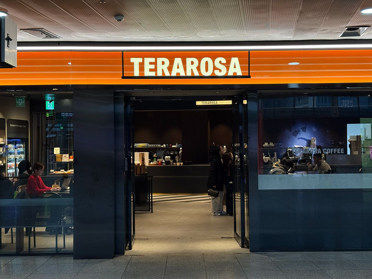 TERAROSA
3階