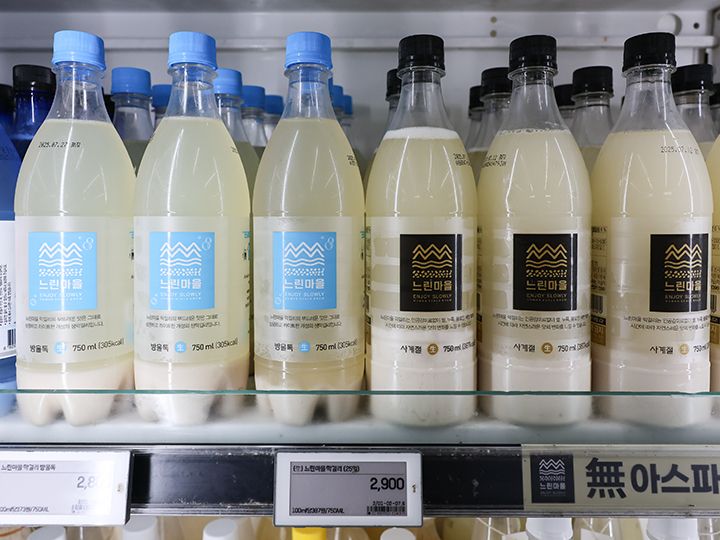 【生】ヌリンマウルマッコリバンウルトック(ぺサンミョン酒家)750ml