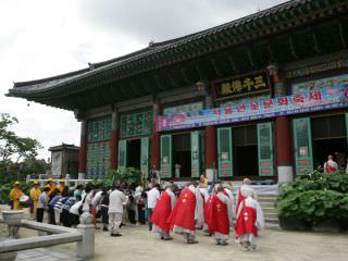 世界無形文化遺産「霊山斎(ヨンサンジェ)」の拠点「奉元寺(ポンウォンサ)」