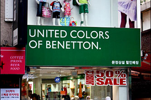 BENETTON