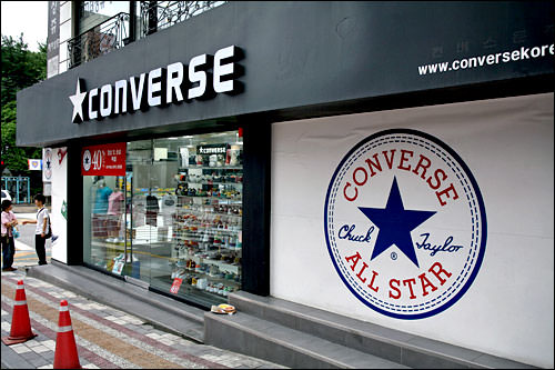 CONVERSE