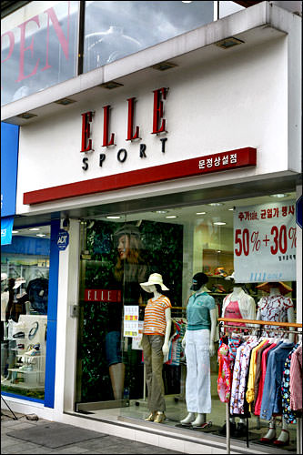 ELLE