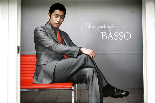 「BASSO」-エリック(神話)
