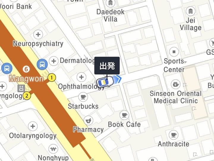 目的地は英語か韓国語で入力