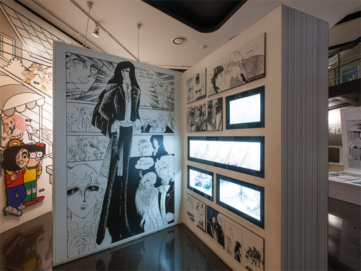 マンガに関する展示が見られる「韓国漫画博物館」