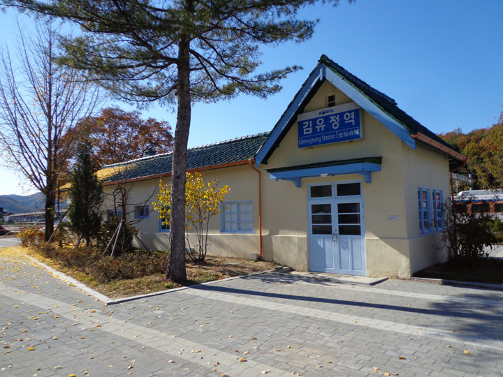 旧・金裕貞駅舎｜春川(江原道)の観光スポット｜韓国旅行「コネスト」