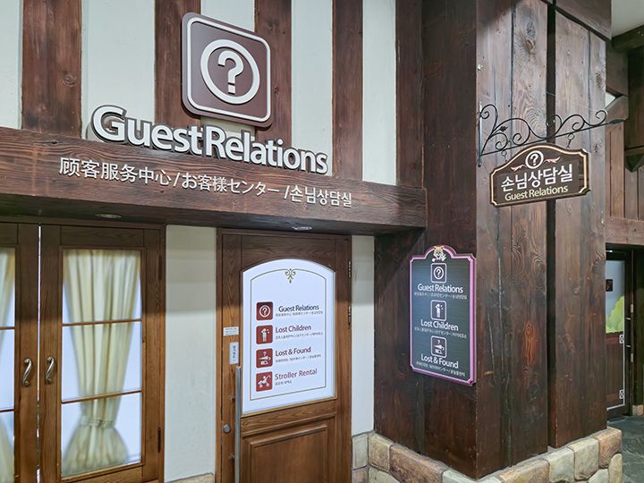 ベビーカー・車椅子の貸出所