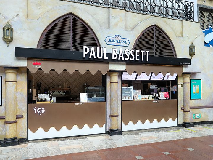 人気カフェチェーン「PAUL BASSETT」も入店
位置:アドベンチャー1階トム・オブ・ホラー横