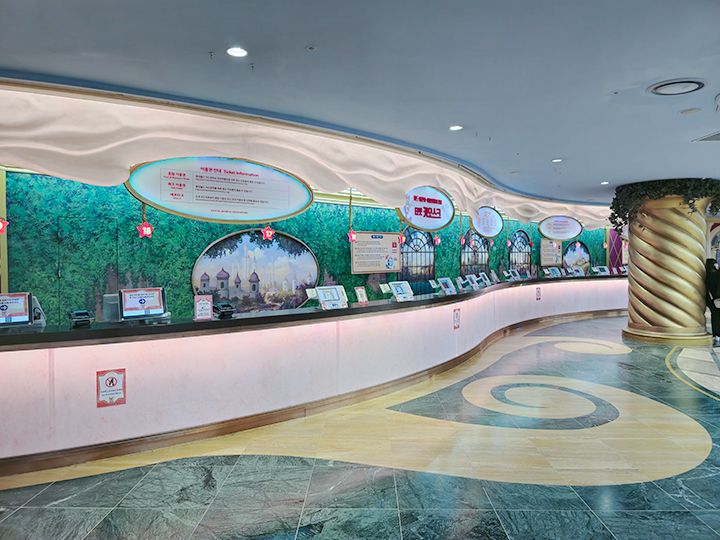 チケットキオスク