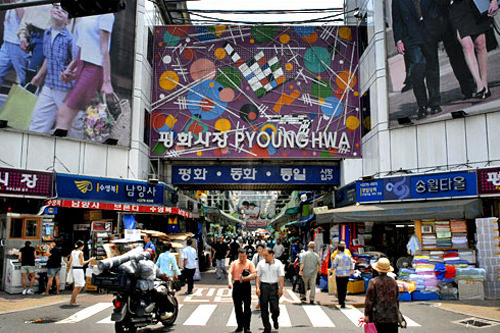 平和市場|東大門(ソウル)のショッピング店|韓国旅行「コネスト」
