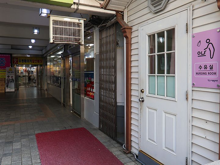 「三益ファッションタウン」1階にある授乳室