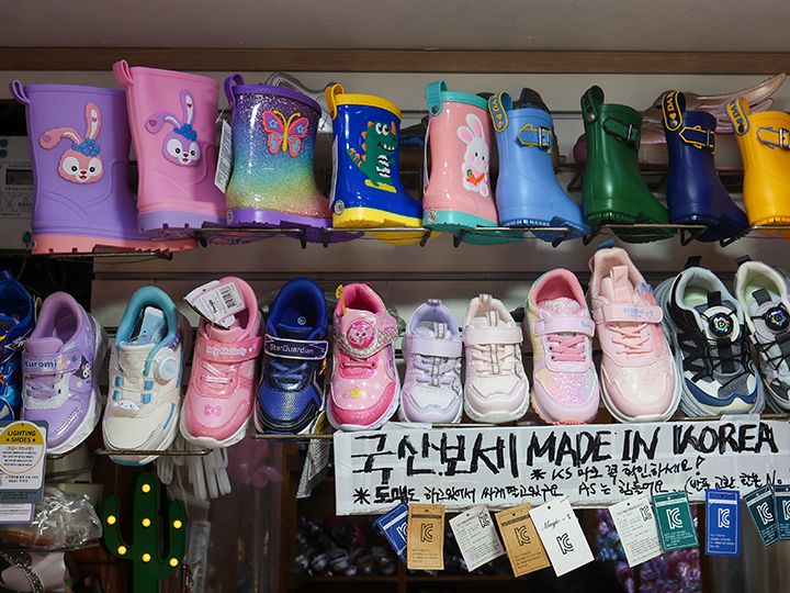 キャラクターの運動靴・長靴も