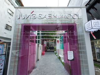 人気韓国コスメブランド・JUNG SEAM MOOLの路面店がカロスキルにオープン