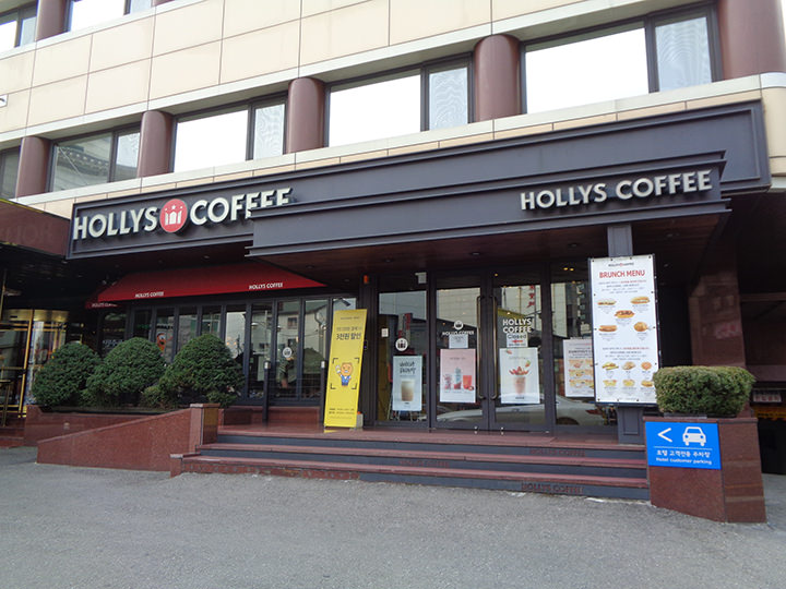 お店の外観