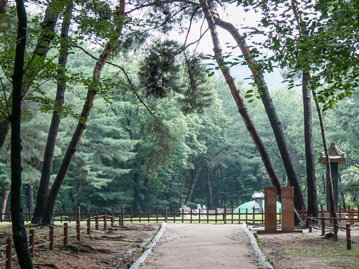 綏慶園(スギョンウォン)