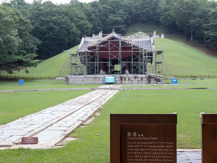 補修工事中の丁子閣(チョンジャガッ)※2017年7月撮影