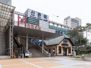 京義・中央線、新村駅