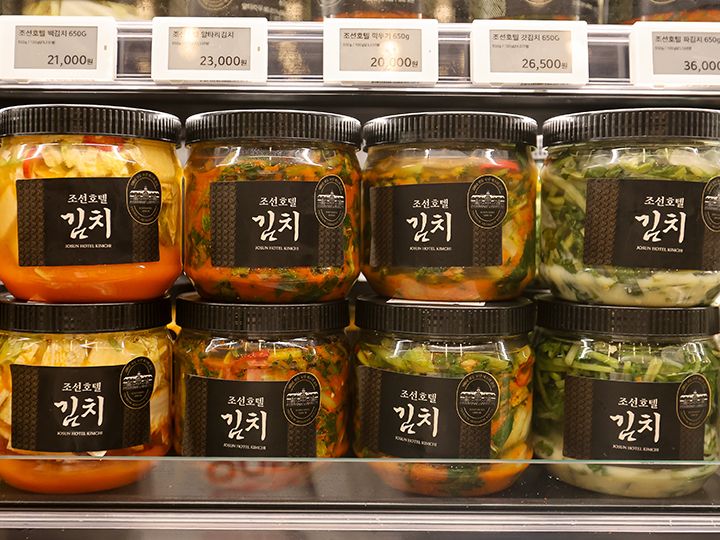 大人も満足！センスが光るこだわりの高級韓国土産 | 韓国のお