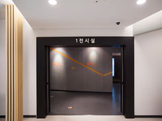 第一展示室入口