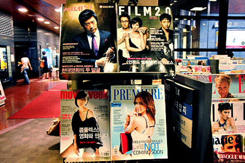 CINE21 3,000ウォン
Movieweek 2,000ウォン
Premiere 1,500ウォン