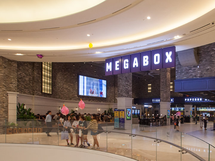 映画館「MEGABOX」
