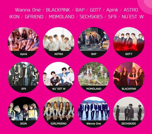 「釜山ワンアジアフェスティバル」は、多彩な公演や展示を通じてK-POP、韓国グルメ、K-ビューティーなど韓流を満喫できる、大規模祭典です。