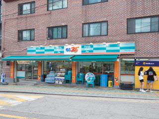 24時間営業で便利なコンビニ「GS25」
