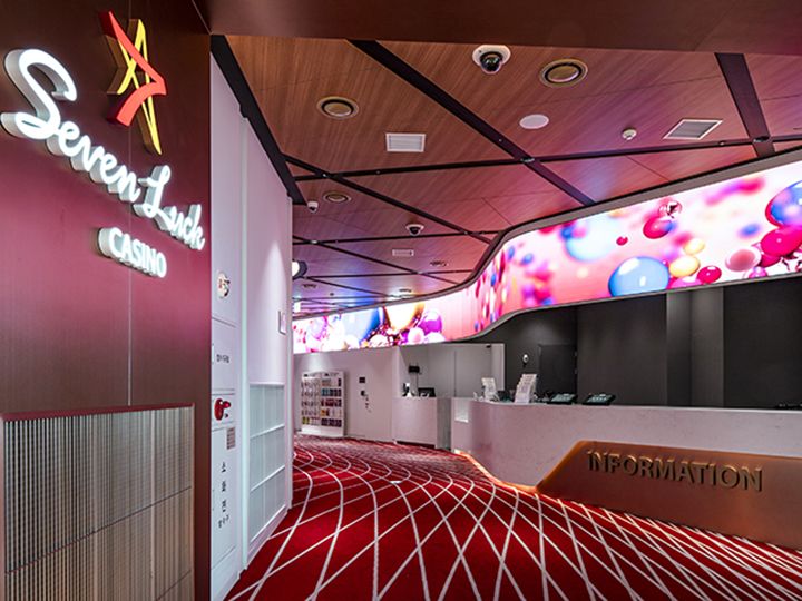 セブンラックカジノ ドラゴンシティ店｜龍山・孔徳(ソウル)の観光