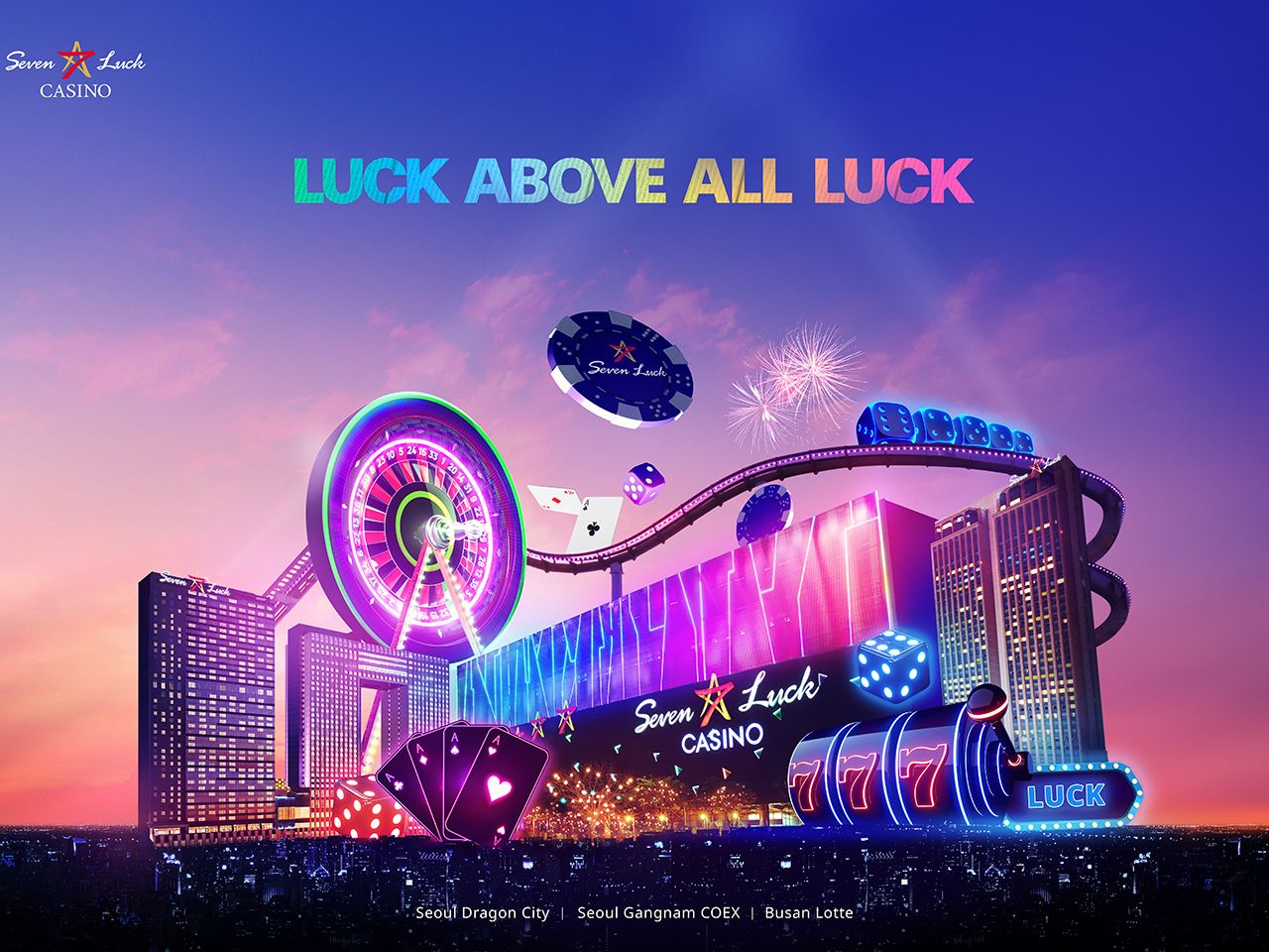 セブンラックカジノ ドラゴンシティ店｜龍山・孔徳(ソウル)の観光
