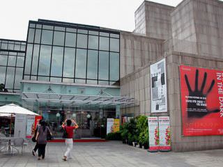 ハンガラムデザイン美術館の入口