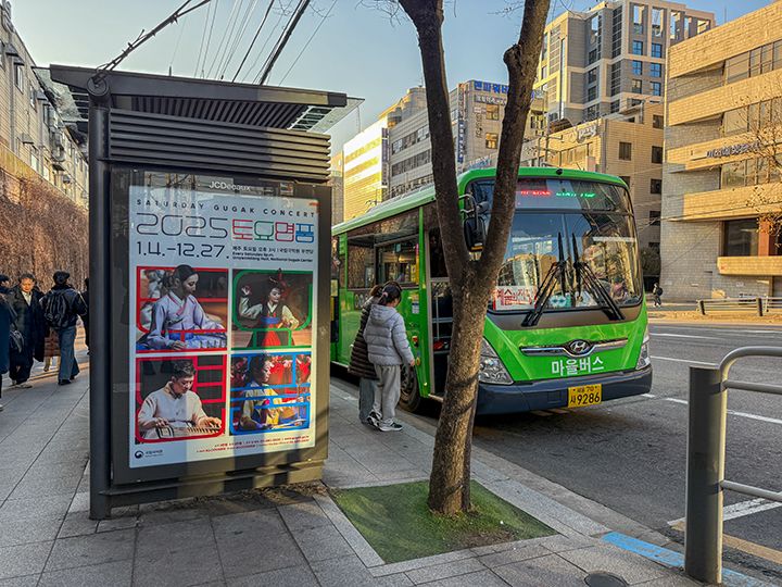 「瑞草(ソチョ)22番バス」
※バスの形は複数あります