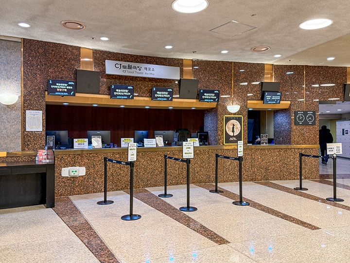 チケットブース(建物2階)