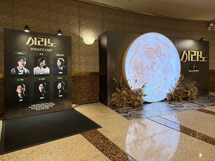 フォトスペース