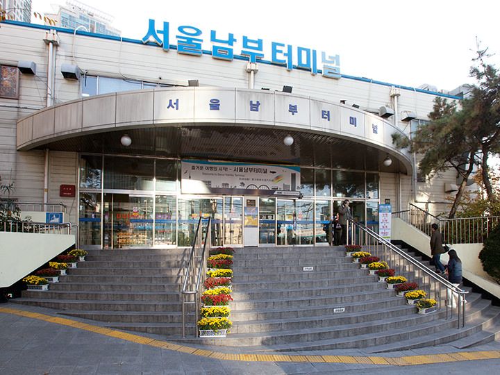 ソウル南部ターミナル・入口