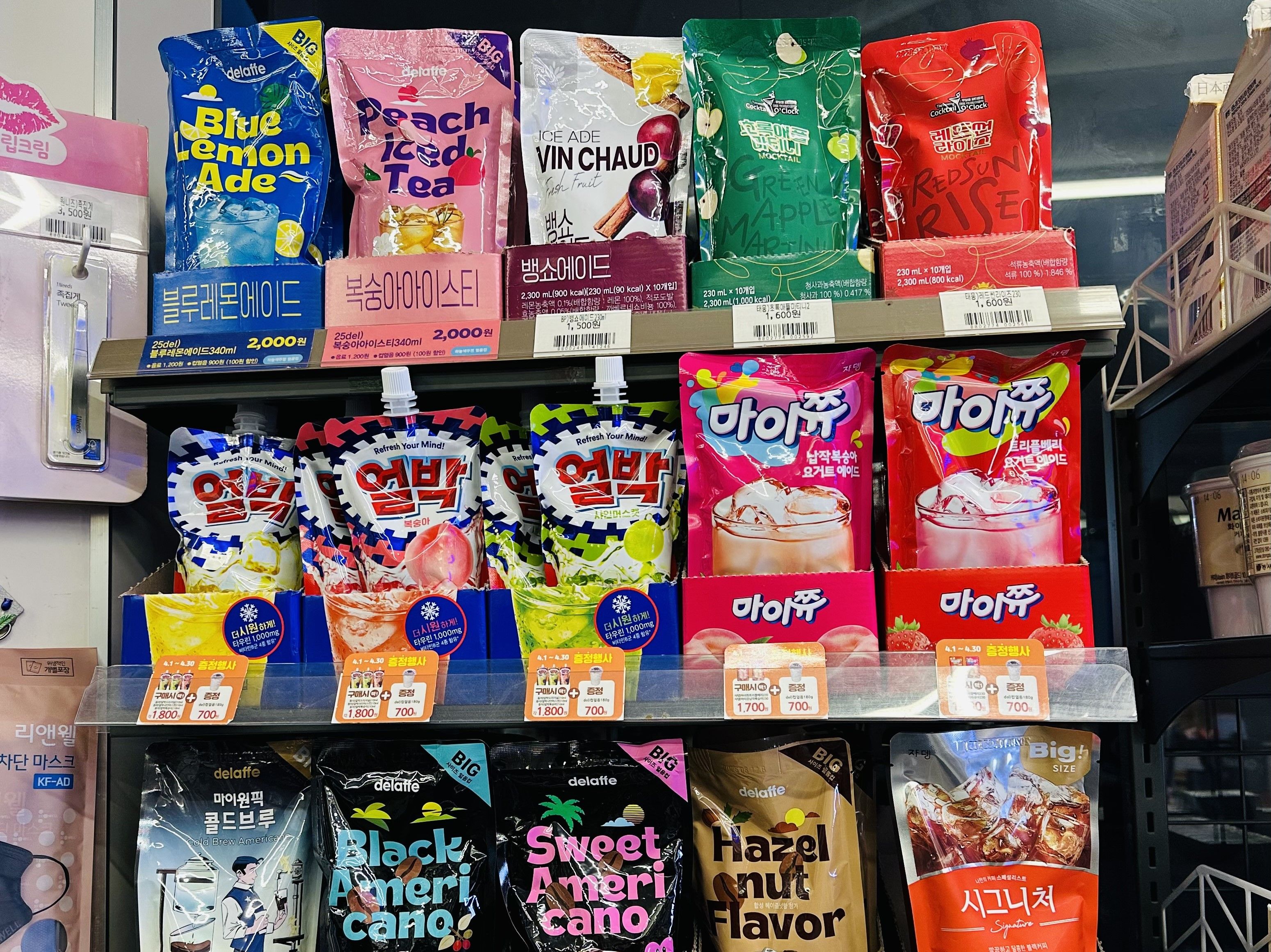 韓国コンビニ徹底ガイド！おすすめポイントや利用のコツを紹介 | 韓国旅行基本情報｜韓国旅行「コネスト」