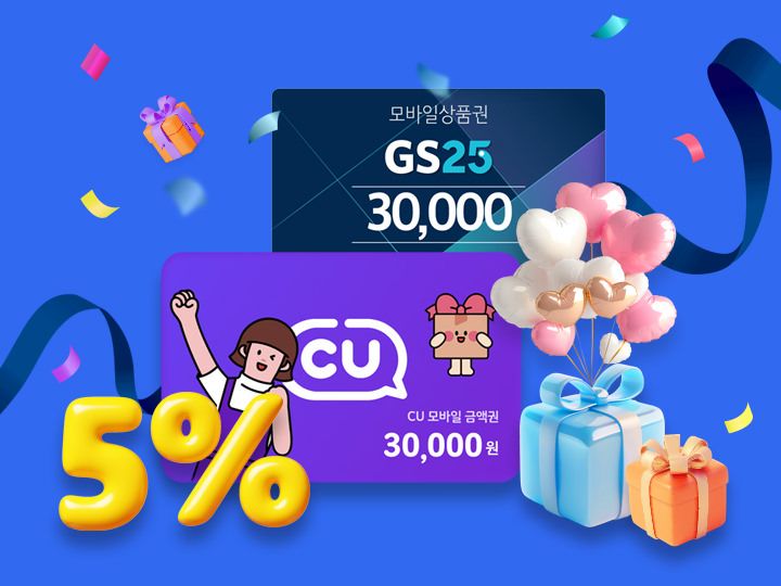 韓国で大人気のK-POPバーチャルアイドル「プレイブ(PLAVE)」が、GS25と