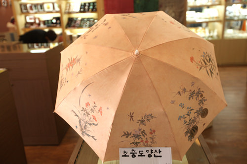 「烏竹軒」記念品ショップ限定販売の日傘