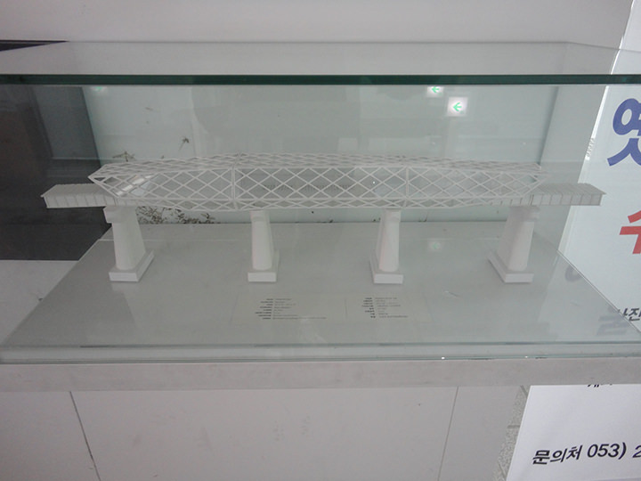 峨洋鉄橋の模型
