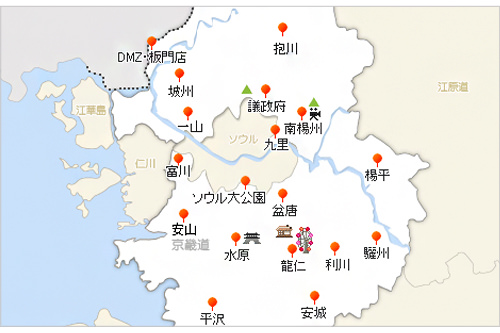 京畿道 キョンギド で行きたいおすすめ観光地best3 韓国旅行モデルプラン 韓国旅行 コネスト