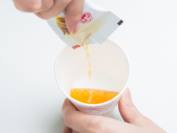 色は濃い目のオレンジ