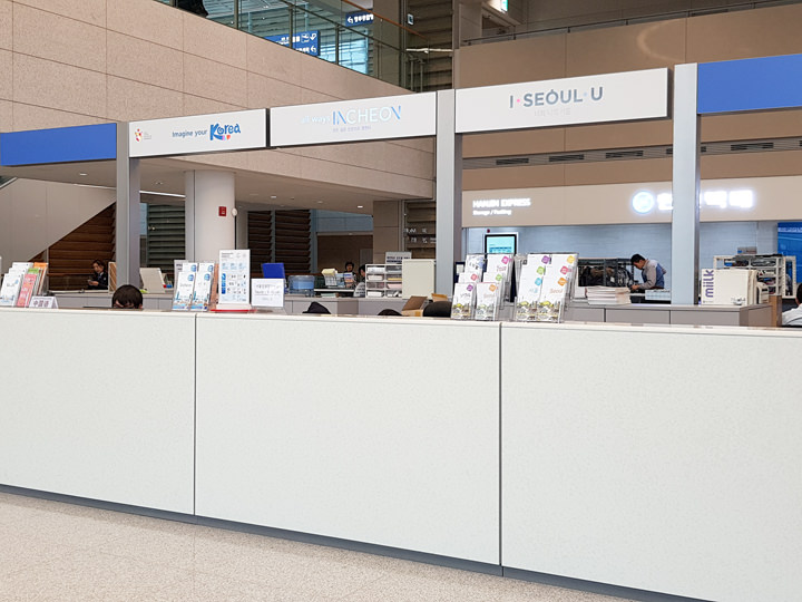 観光案内デスク