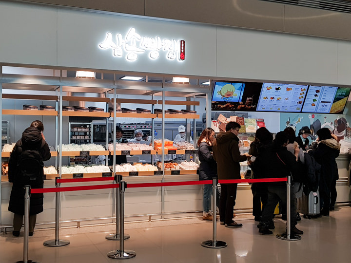 第2旅客ターミナルには、韓国のご当地や地域グルメが多数入店
地下1階、1階