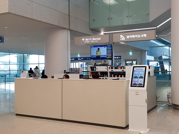 Wi-Fiルーター・携帯レンタル