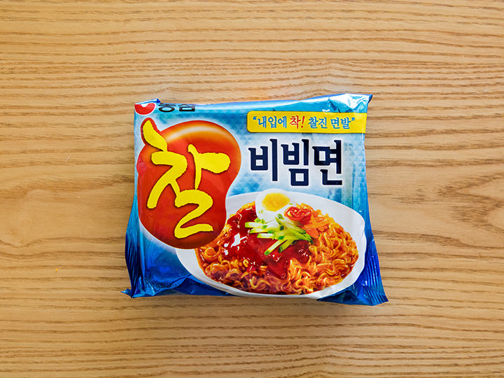 お土産におすすめ 韓国インスタントビビン麺 韓国の屋台 B級グルメ 韓国旅行 コネスト